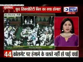 India News : Super Fast 100 News on 21st August at 8:00 A.M.