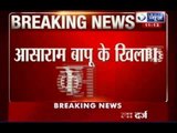 India News : 'Godman' Asaram Bapu charged with sexual assault by teenager