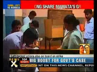 Mamata warns Congress-backed union over strike-NewsX