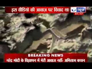 India News Exclusive: Amitabh Bachchan claims over Modi campaign video