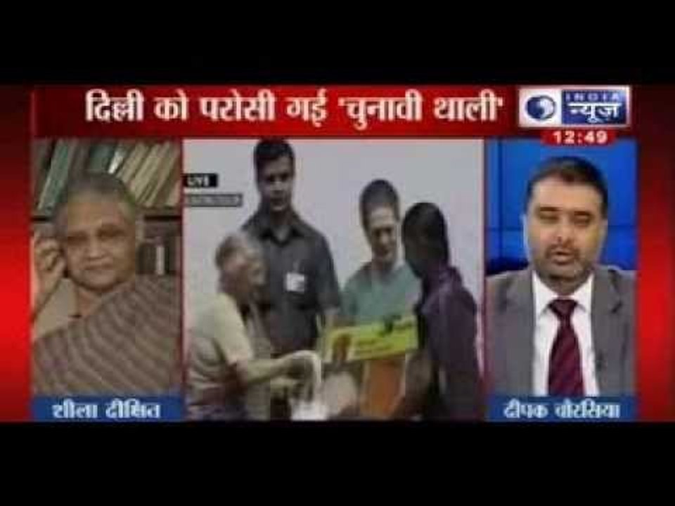 India News Exclusive: Sheila Dikshit speaks over Food Bill