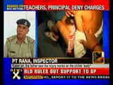 Teachers brand 5-year-old with hot metal rods in Ahmedabad - NewsX