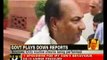 Ministry of Defence denies bugging report-NewsX