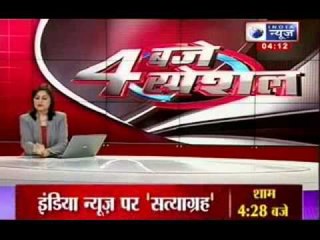 Uma Bharti defends Asaram Bapu