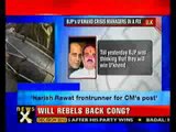 Cong, BJP both to claim for govt formation in Uttarakhand- NewsX