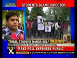AIIMS student ends life after failing exam - NewsX