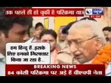 India News : VHP leader Ashok Singhal slams UP government