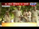 India News : 84-Kosi Yatra, Politically motivated