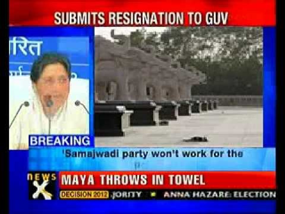 I worked for every section of society, SP won't work: Mayawati- NewsX