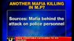 After IPS officer's killing, 2 more cops attacked in MP- NewsX
