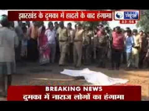 Road Accident in Jharkhand One Women Dead