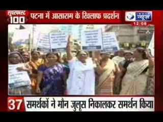 India News : Super Fast 100 News on 25th August at 12:00 P.M.
