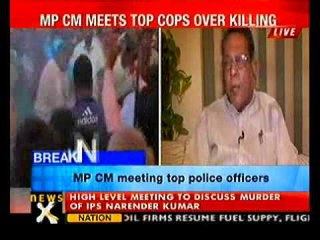 Illegal mining murder case: MP CM meets top cops-NewsX