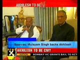 Akhilesh Yadav to be next UP Chief Minister: Sources- NewsX