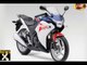 Living Cars: New Honda CBR250R launched in India - NewsX