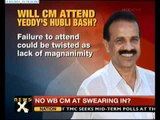 Yeddyurappa dares BJP, to hold huge rally in Hubli - NewsX