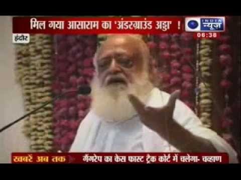 India News : Asaram Bapu - A man of controversies
