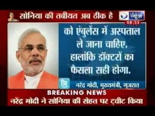India News : Glad to know Sonia Gandhi is fine, says Narendra Modi