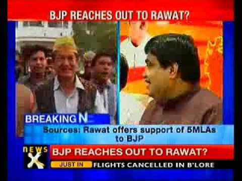 Harish Rawat offers support to BJP in Uttarakhand: Sources - NewsX