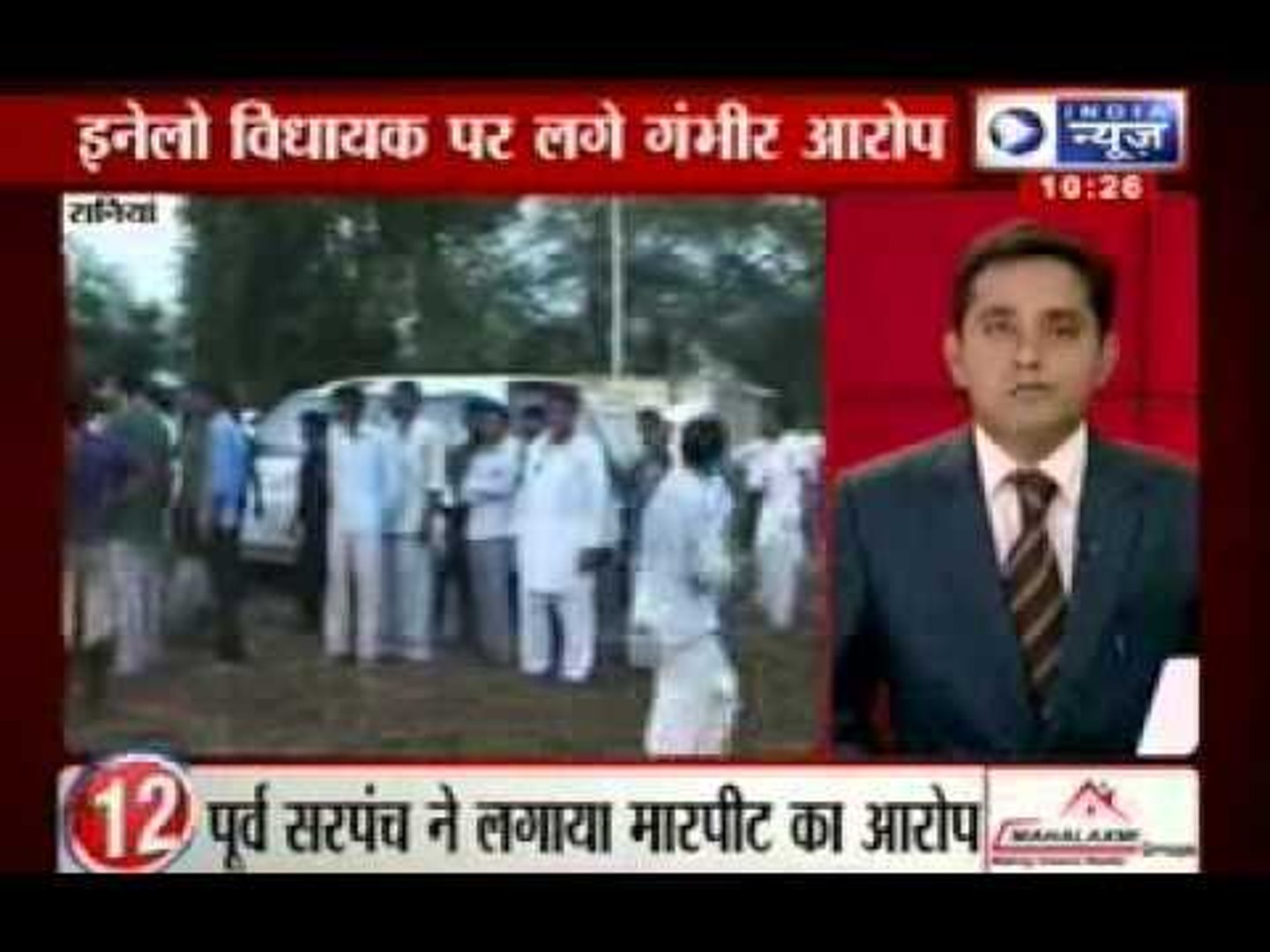 India News : Top 25 News in five minutes