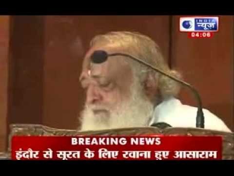 India News : Asaram Bapu receives summons, denies sexual assault charges