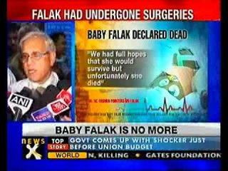 2-year-old baby Falak dies- NewsX