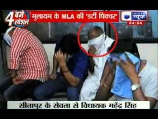 India News : UP MLA Mahendra Singh arrested in Goa police dance bar raid