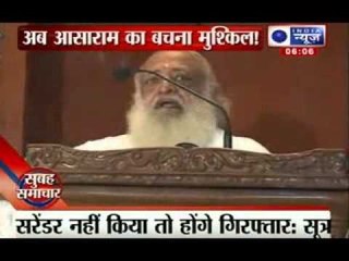 India News : Asaram Bapu seeks more time to appear for questioning