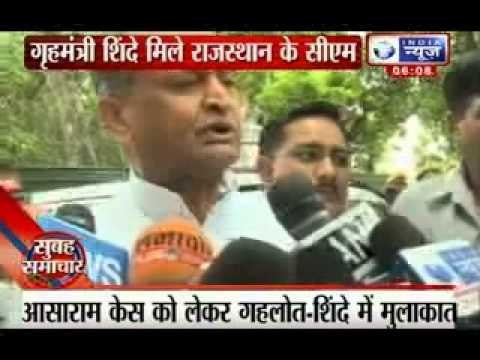 Asaram case: Ashok Gehlot promises action
