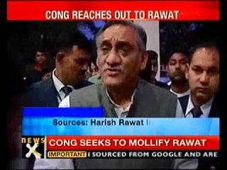 Congress meeting on Uttarakhand issue in Delhi-NewsX