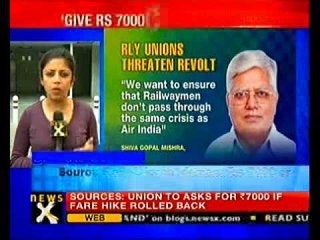 Rail union proposing to make demand to PM: Sources- NewsX