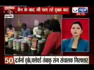India News : Super Fast 100 News on 29th August
