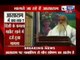 India News : Asaram Bapu to be questioned today, arrest likely
