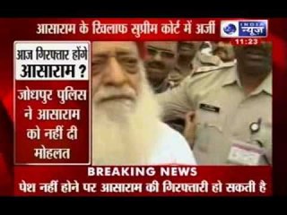 India News : Countdown for Asaram begins
