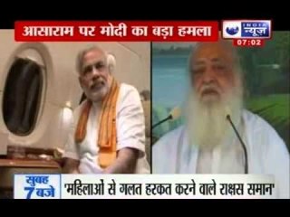 Asaram case: Victim's father threatens hunger strike