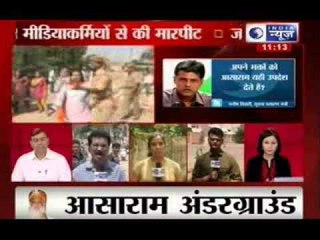 Breaking News : Asaram Bapu goes underground fearing possible arrest