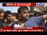Asaram Bapu's supporters attack India News reporters in Jodhpur