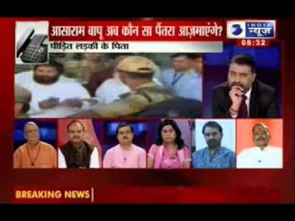 Tonight with Deepak Chaurasia: What will be Asaram's next tantrum?