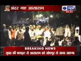 India News :Asaram bapu scandal : Godman to be behind bars soon