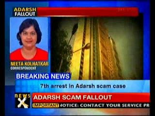 Adarsh scam: CBI arrests IAS officer in Mumbai - NewsX