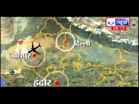 Asaram Bapu Scandal: India News : Sexual assault of minor - Asaram Bapu arrested