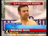 BJP sacks Rajya Sabha candidate Anshuman Mishra - NewsX