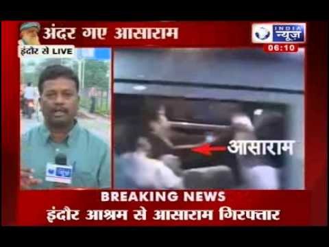 Asaram bapu scandal : Arrests finally take place in sexual assault case