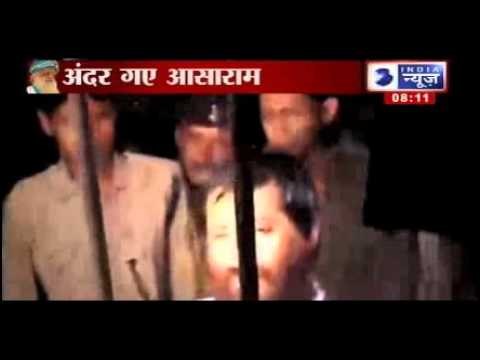 India News: Asaram brought to Jodhpur amid tight security