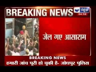 Asaram Bapu sent to 14-day judicial custody, police say case very strong