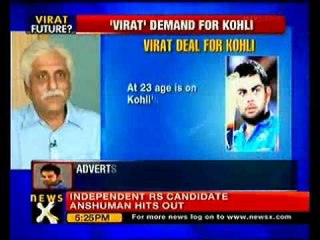 Virat Kohli's brand value rockets to Rs 3 crore - NewsX