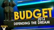 Union Budget 2012: Deficit ambition lacking teeth- NewsX