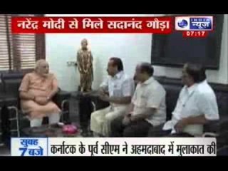 India News : Congress president Sonia Gandhi leaves for medical check-up in US