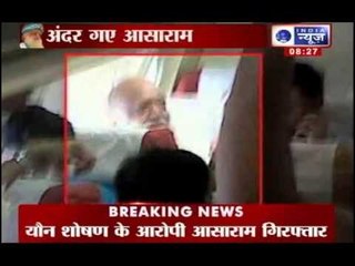 India News: Asaram taken to Jodhpur after late night arrest