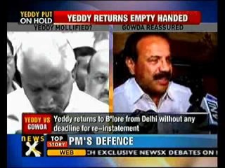 Would be reinstated once cleared by the court BS Yeddyurappa